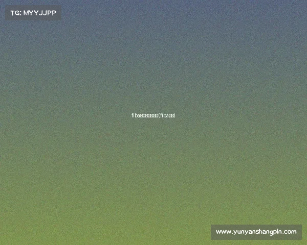 fiba顶级赛事有哪些(fiba冠军)