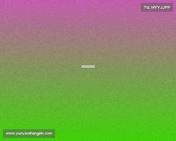 山地自行车赛事介绍