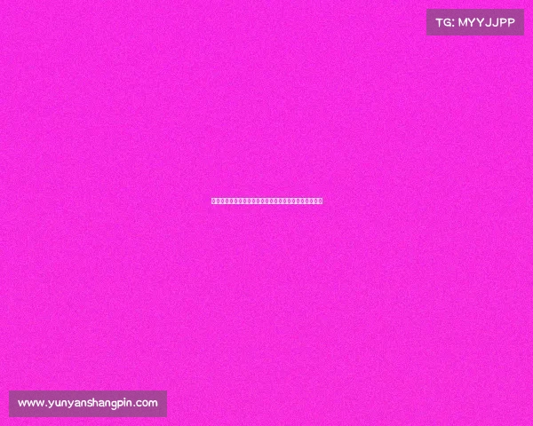 季后赛今日焦点赛事全解析强队对决上演胜者晋级下一轮