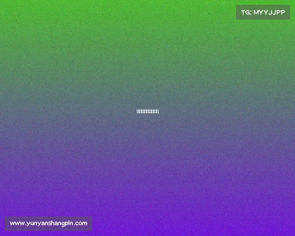 武汉市体育舞蹈协会