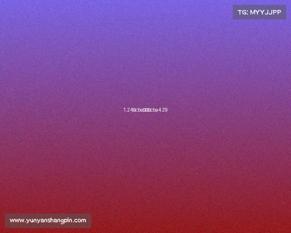 1.24日cba赛事、cba4.29