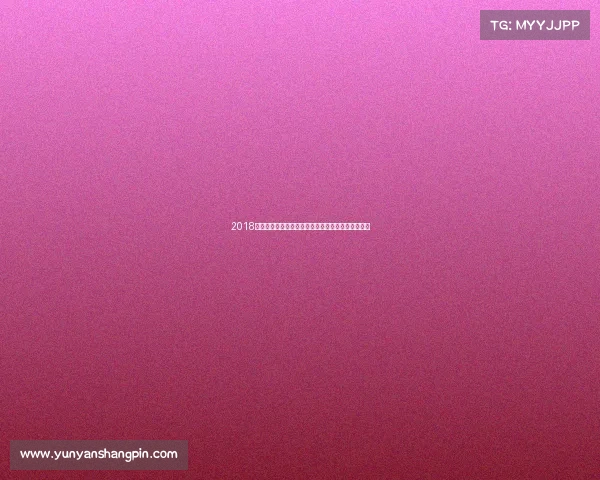 2018年大庆国际体育赛事盛大开幕激情荣耀共享辉煌时刻