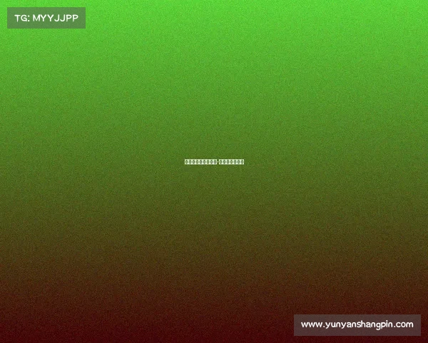 喀山红宝石近期赛事-喀山红宝石官网