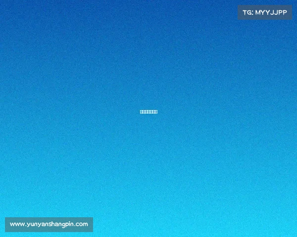 国际马球联合会