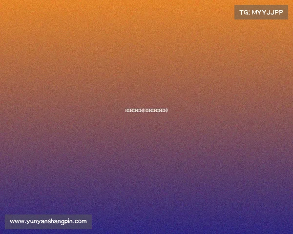 世界杯赛事短评(世界杯赛事短评文案)