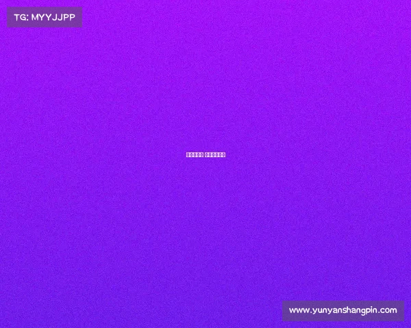 攻守道赛事 攻守道啥意思