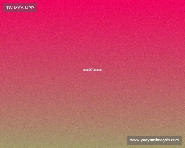 皇马赛事07皇马赛事直播